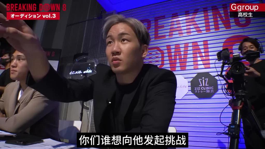 日本小孩子打架能有多搞笑,艾特你的好兄弟参加 预览截图 9