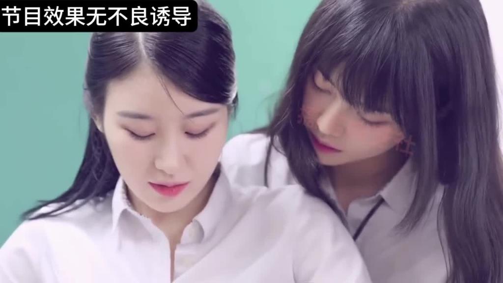 假如校霸是这个样子的 你愿意被她们欺负吗? 预览截图 11