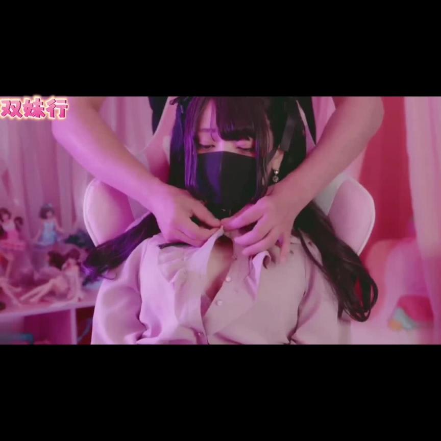 骚货第一射 预览截图 1