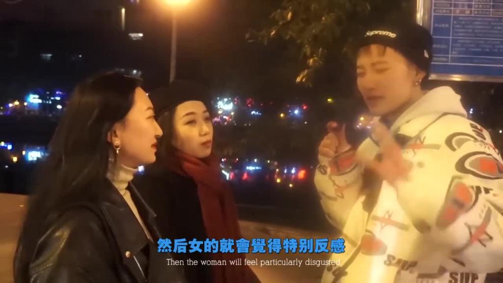 约炮实用教学:如何成功约到炮? 预览截图 10