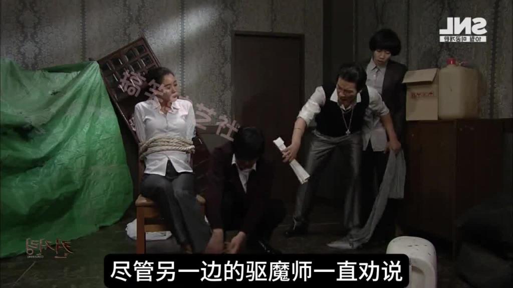 韩国奇葩综艺 “恶魔妻子” 预览截图 12