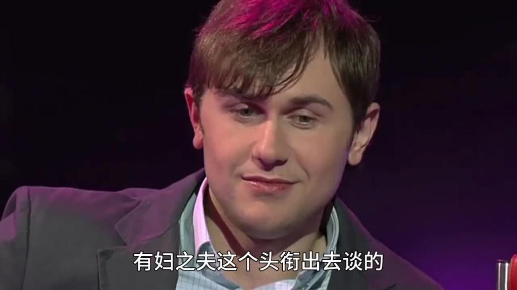 国外测谎节目 你有和小姨子打过扑克吗 预览截图 12