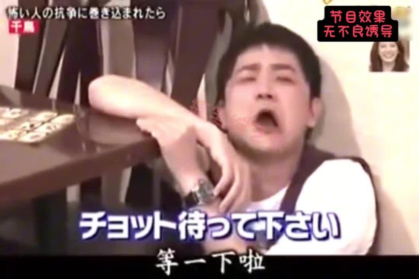 吃担担面偶遇黑帮火并是一种什么样的体验? 预览截图 12