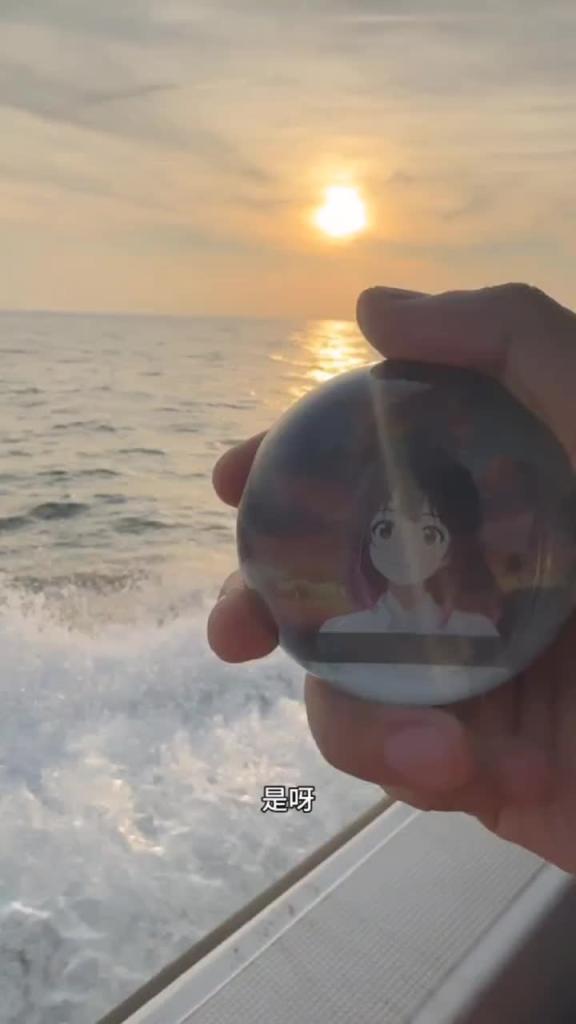 这是你心目中的魔幻手机嘛? 预览截图 6