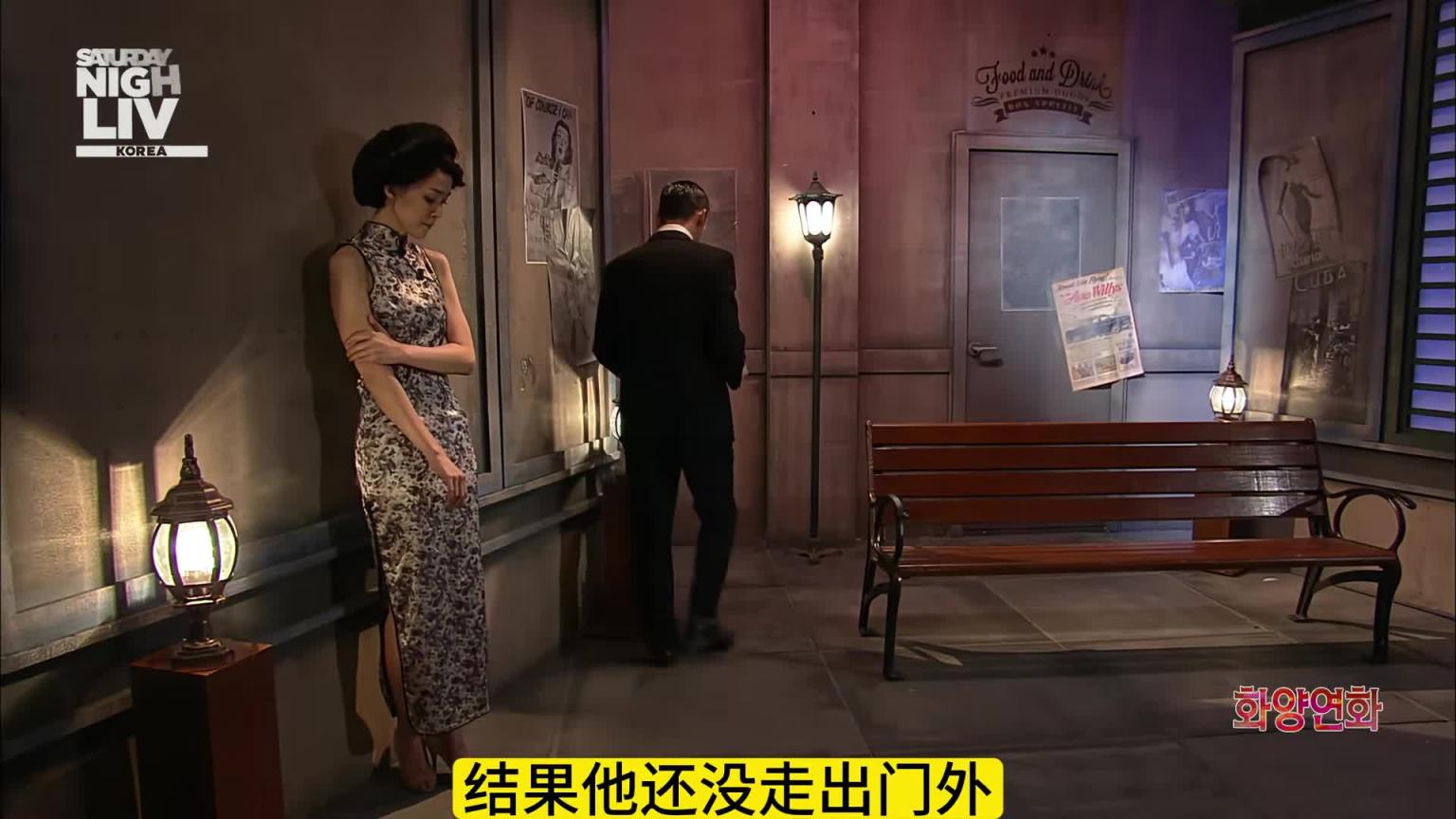 搞笑版花样年华之分手练习 预览截图 10
