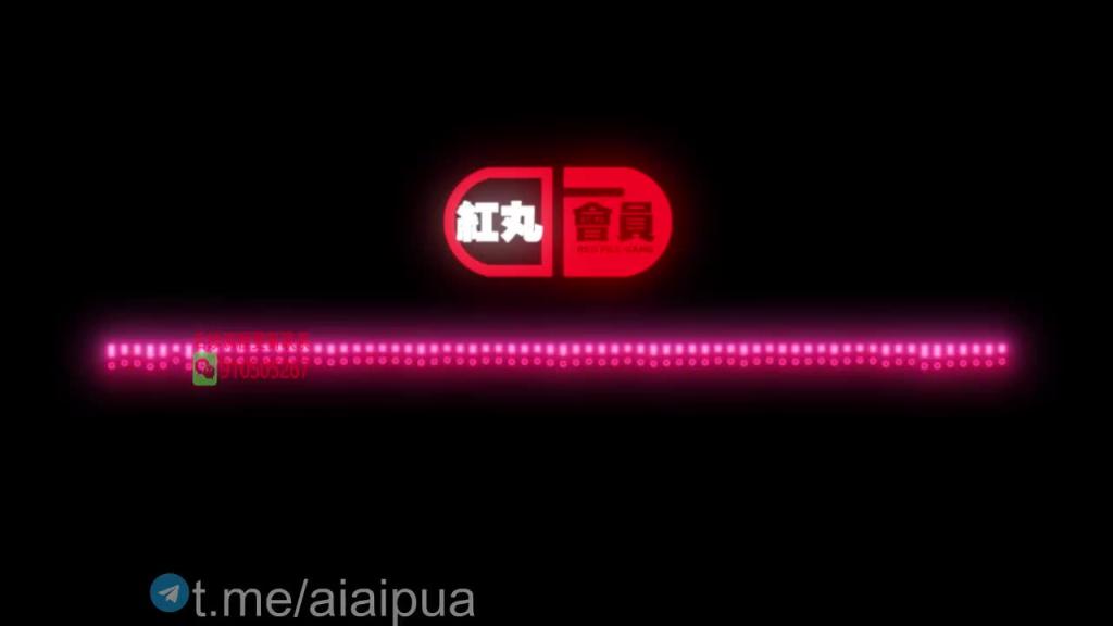 红丸人生法则01:红药丸的基本铁则 预览截图 10