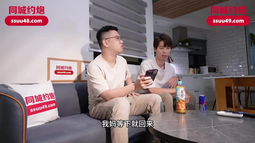 IDG5668-约炮大奶人妻，居然是好友的单亲妈妈-艾娃 预览截图 1