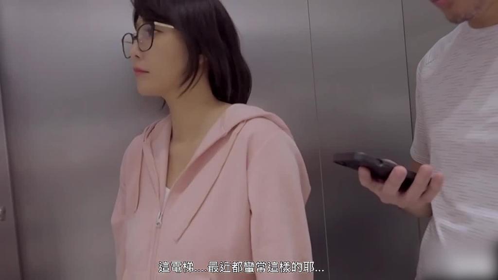 JVID 超人气爆乳女神【乐乐】电梯紧急停止，被屌丝强操 绝顶高潮 高清1080P原版无水印 预览截图 3