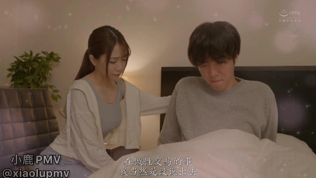 今日人妻专场，请一起体验当曹操的快乐，我心甘情愿去做风俗女 只为了让老公感到快乐🥵 预览截图 1