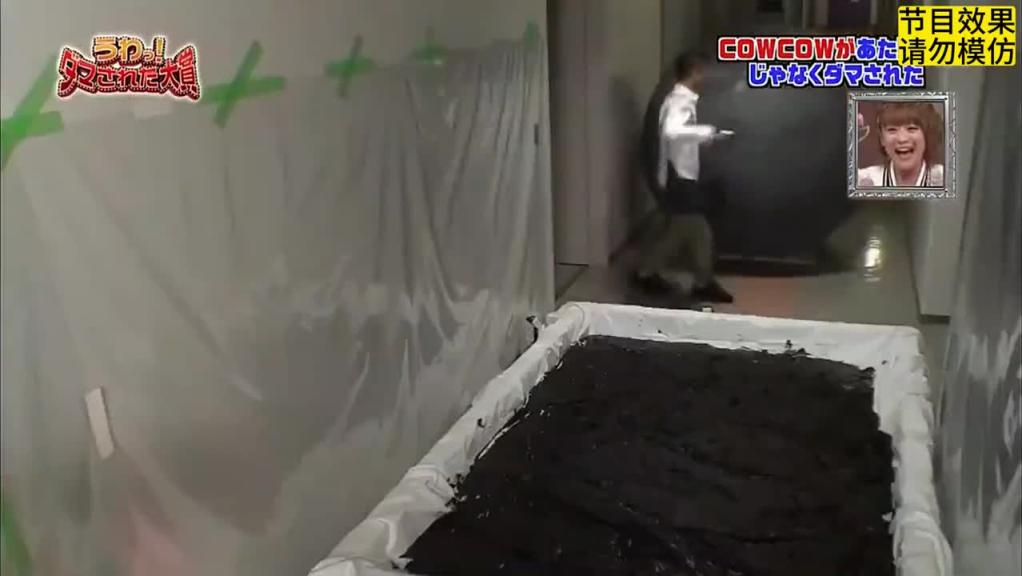 笑死我了,损人的节目组连续整蛊艺人,让人防不胜防 预览截图 8