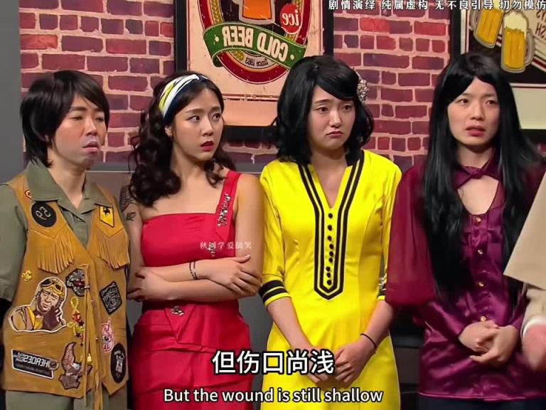 美女热舞暗示线索,神探一眼看出谁是反派哈哈 预览截图 9