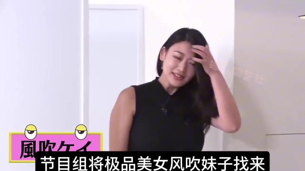 单身多年的肥宅 突然看到美女的嘎子窝时 会有什么反应呢? 预览截图 3