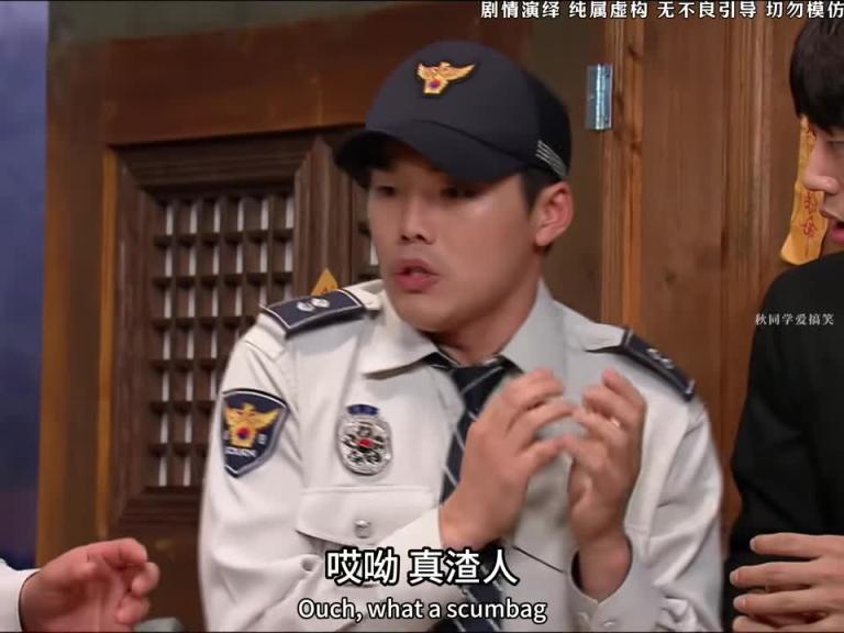 搞笑美丽女鬼施展瑜伽术,众人傻傻分不清了哈哈 预览截图 4