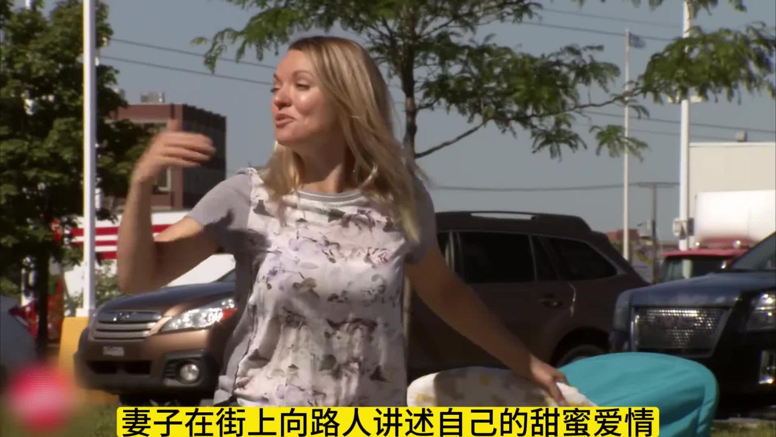 爆笑整蛊，黑人爸爸的亲生白宝宝 预览截图 10