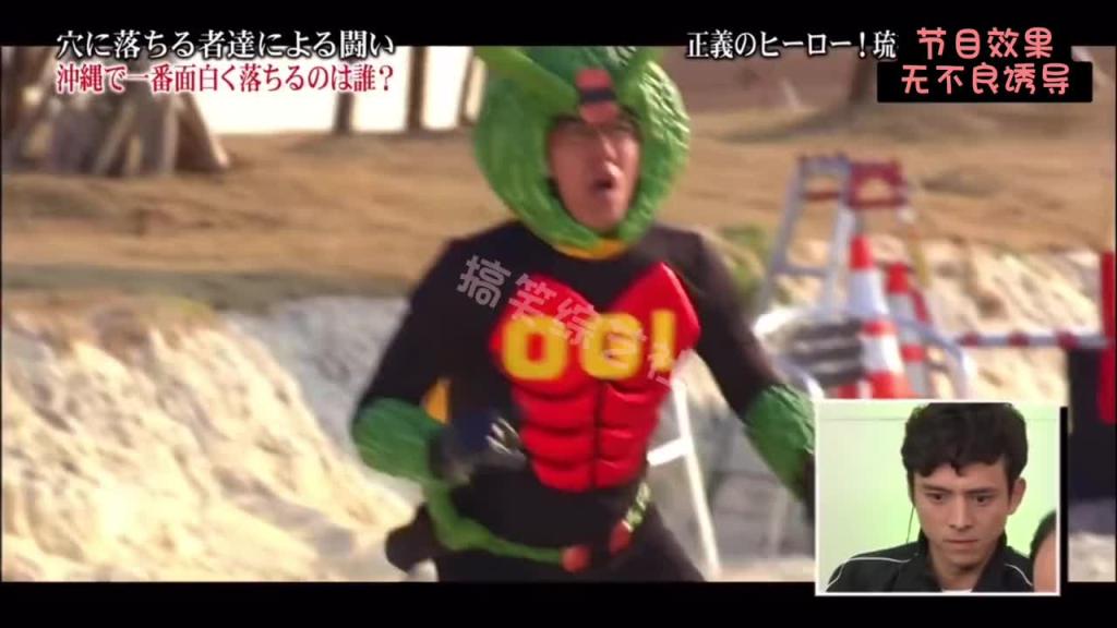 爆笑整蛊 莫名其妙被弹入水中 预览截图 8