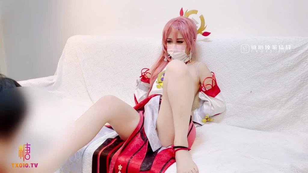【桥本香菜】被强奸内射的八重神子，是强奸还是计谋就有神子来决定 - 原神 预览截图 1