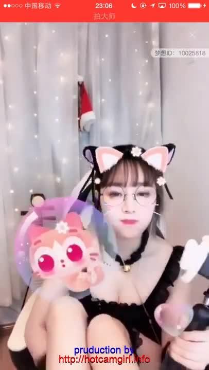 ASMR 王语纯 预览截图 9