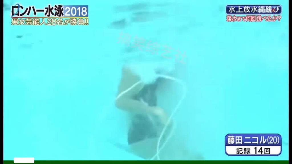水上跳绳挑战!!! 预览截图 9
