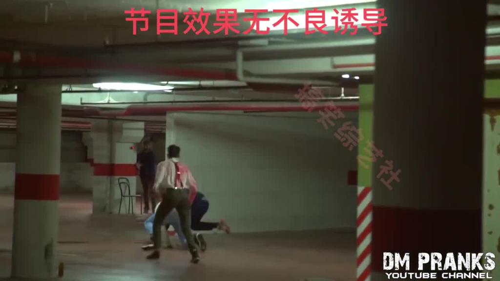 国外奇葩丧尸整蛊 玩的能有多刺激? 预览截图 11