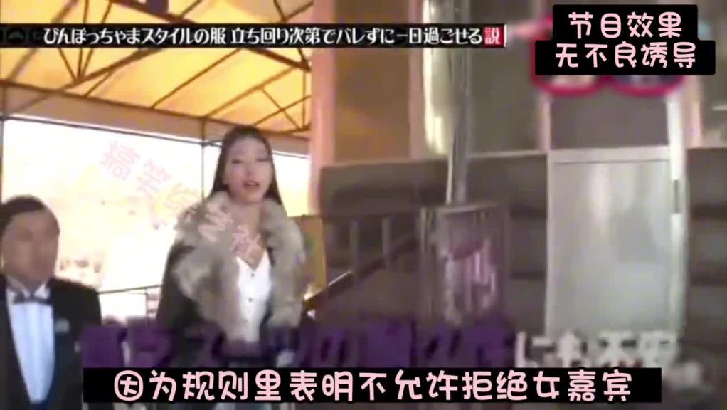 智障青年约会时穿了一件后背镂空的西服 该怎样不让对方发现呢??? 预览截图 4