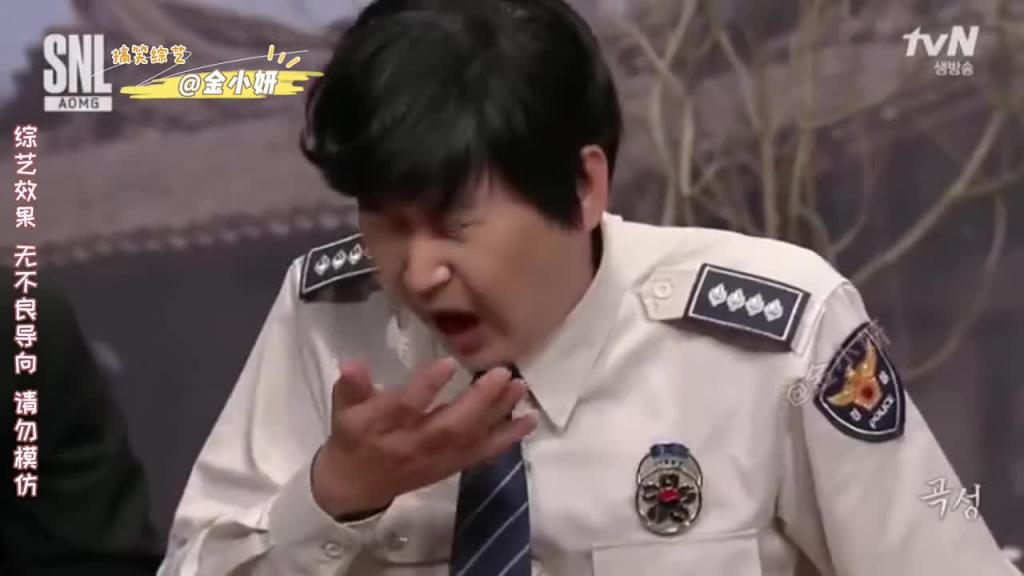 snl Korea综艺,面对这样的蝎子精阿飘,对着她洒豆子都抢着洒,制服她你会怎么办,韩国综艺申东烨 预览截图 12