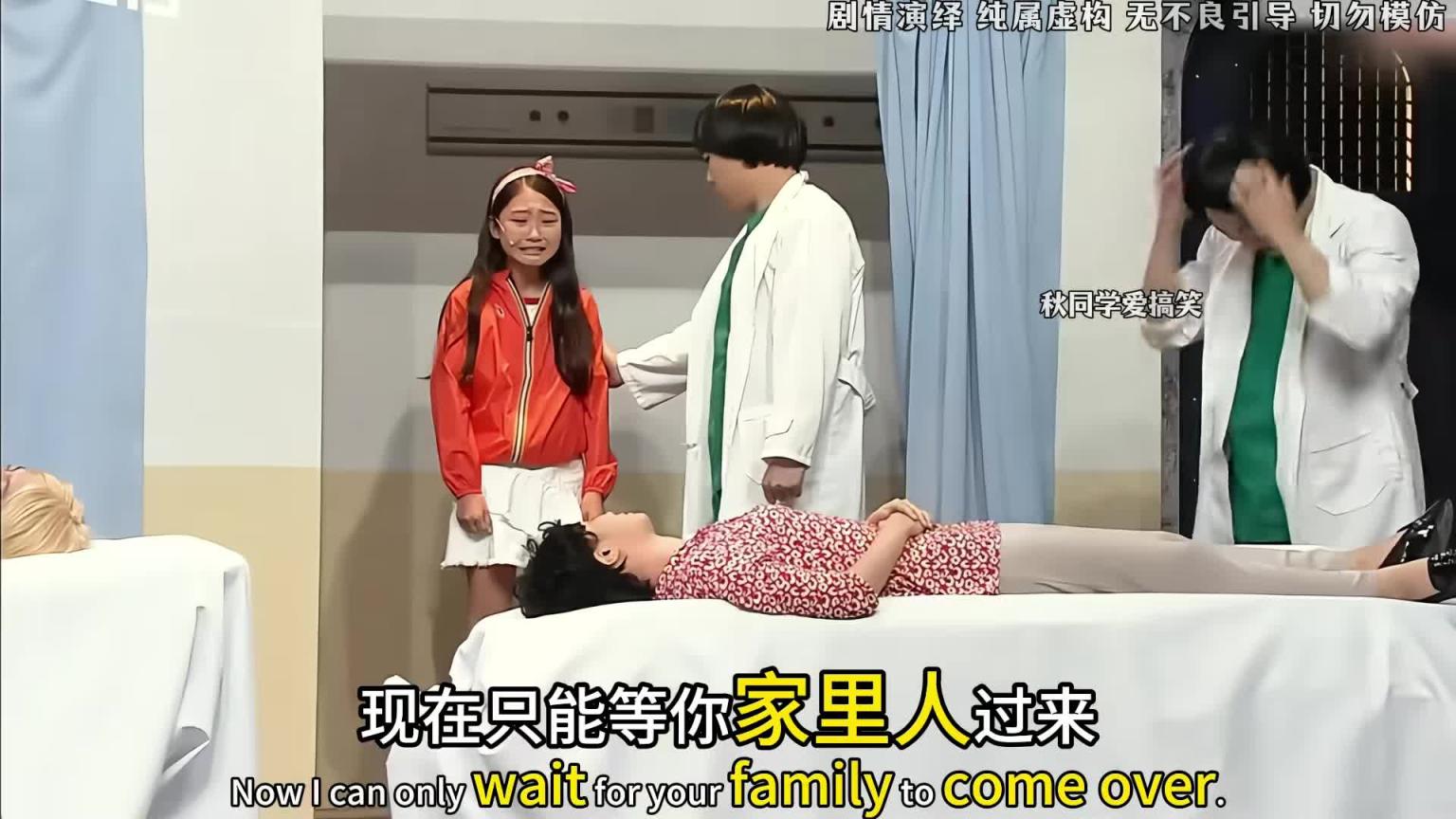 你只管撒娇,剩下的交给帅哥哥 预览截图 7