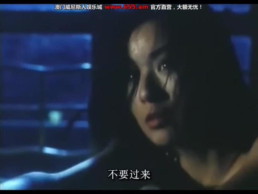 虐之恋 DVD粤语 预览截图 8
