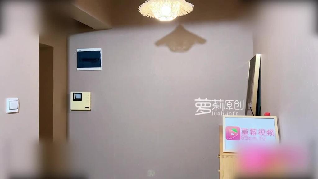 萝莉社 紫萱 私人养生馆精油肉棒深入按摩 预览截图 1