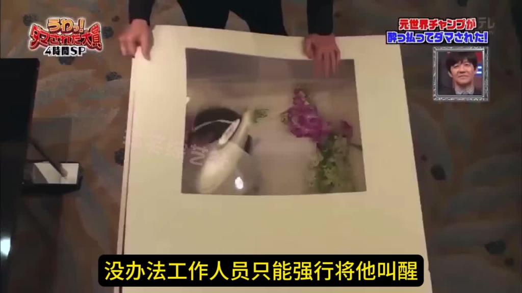 醉酒的你醒来后发现 家人朋友们正在为你举行葬礼 这时你会有什么反应呢？ 预览截图 11