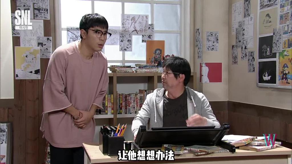 韩国整活综艺,当财阀老爸想阻止女儿嫁给穷小子 预览截图 7