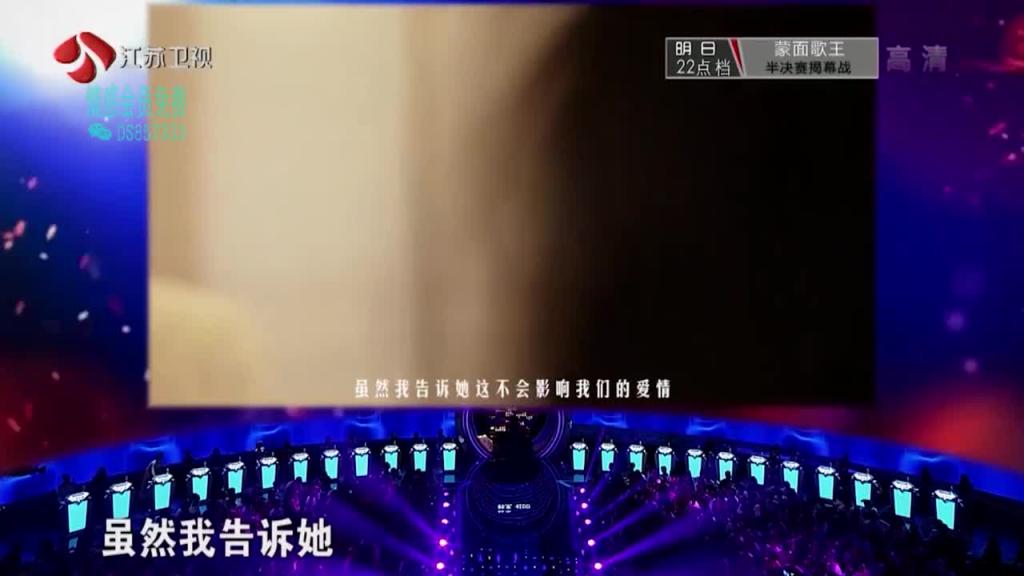 2020魅力原理 6魅力原理第六集 预览截图 9