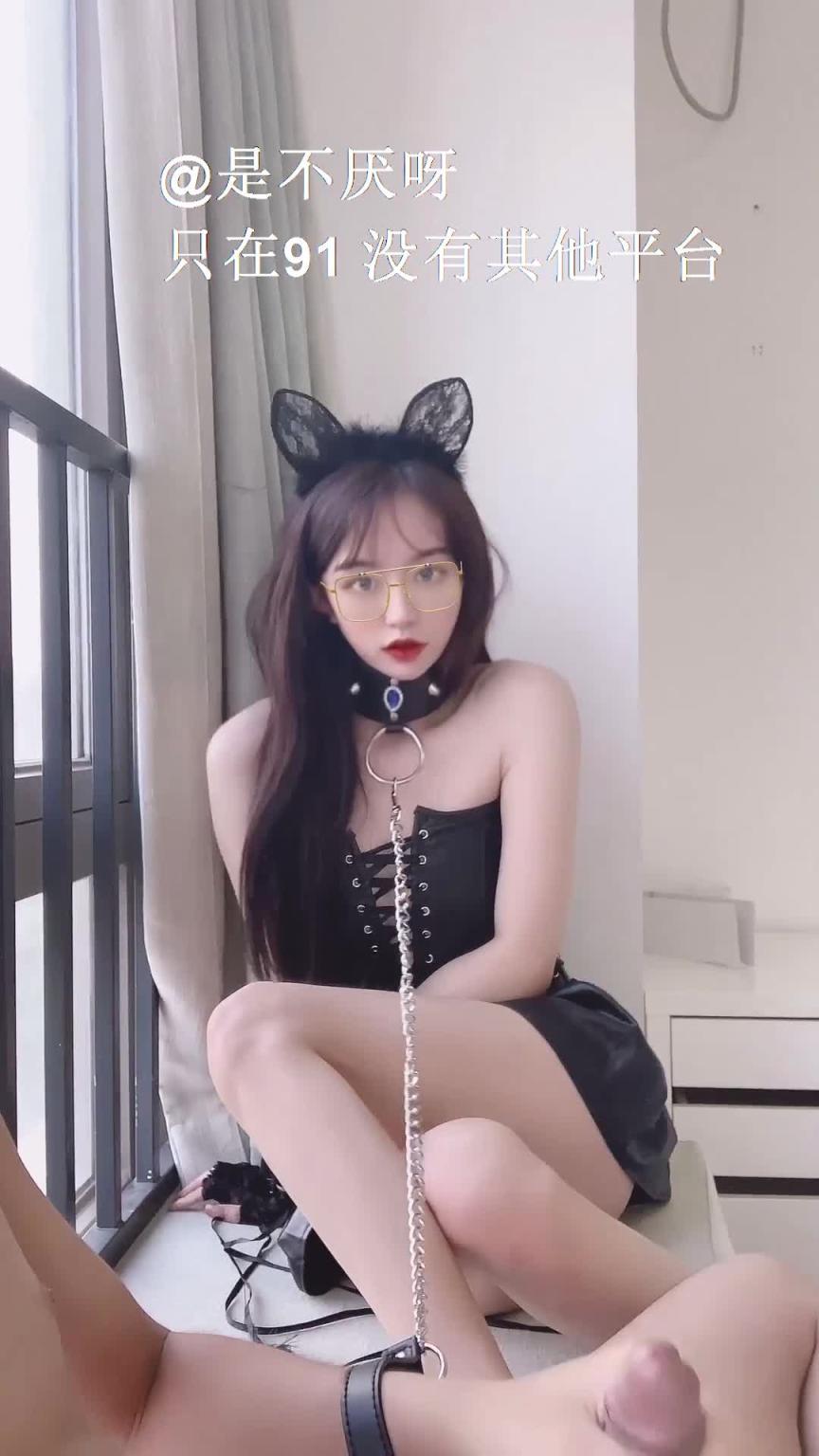 不见星空 sm小猫极致内射 预览截图 8