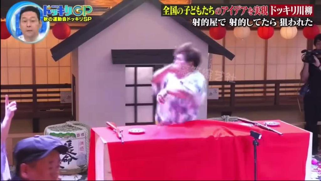 会拐弯的子弹 你见过吗? 预览截图 7