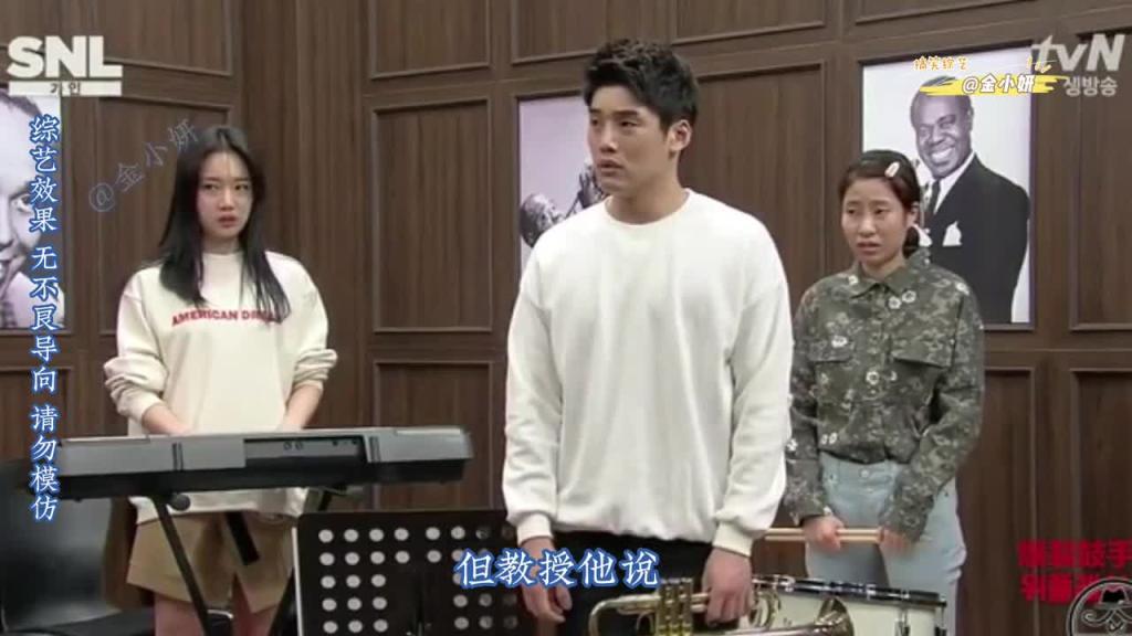snl Korea综艺,如果放屁可以打节奏,最后会不会跟着出来什么呢?韩国综艺申东烨、孙佳仁 预览截图 4