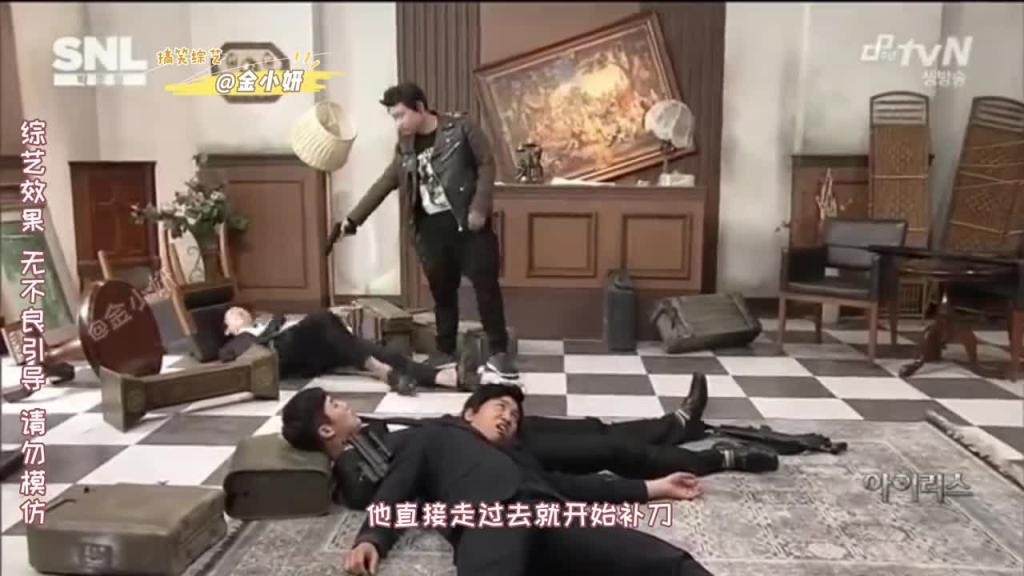 snl Korea综艺,小哥被妹子这么踩居然还在笑,鼻子都破了,韩国综艺版基和皮尔 预览截图 2