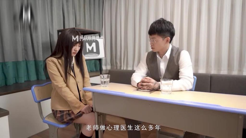优等生的生理辅导:狼师催眠诱奸得逞!强制抽插! 预览截图 1