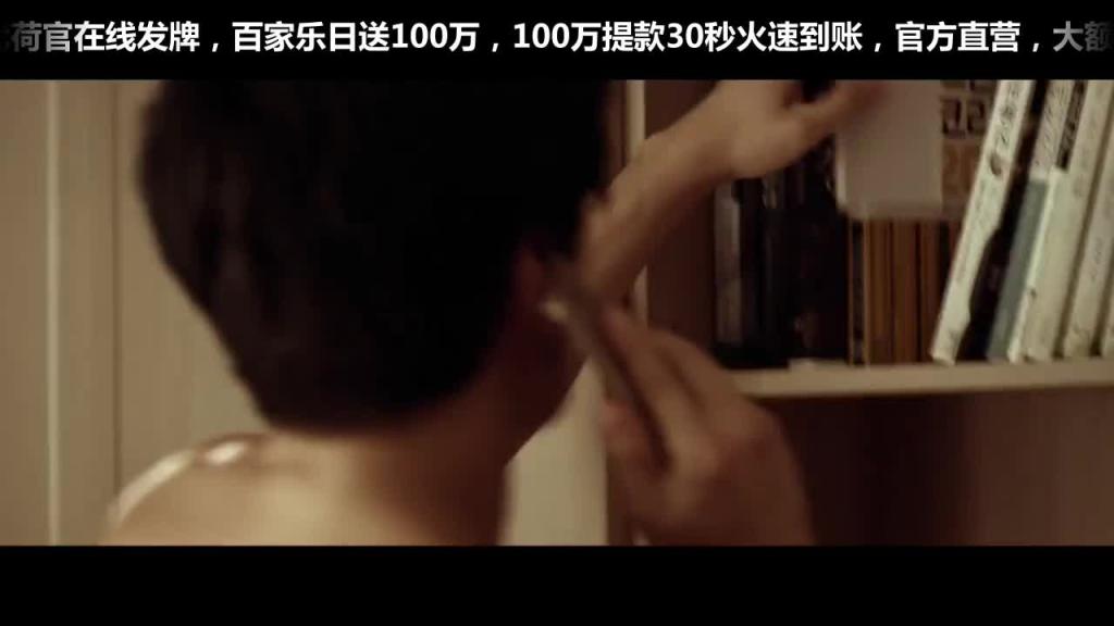 内衣杀人案 预览截图 9