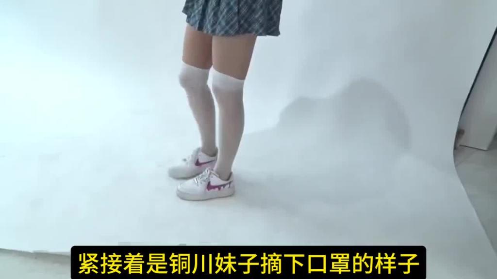 女艺人私下都会穿什么反应呢？ 预览截图 9