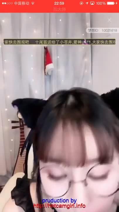 ASMR 王语纯 预览截图 3