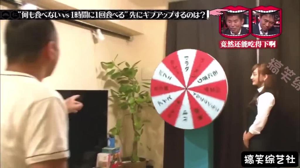 “空腹和饱腹”哪一个更难受呢？ 预览截图 6
