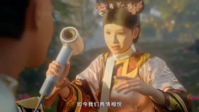 甄嬛传之颠鸾倒凤 皇上当场抓获允礼与嬛嬛的私情!!! 预览截图 12