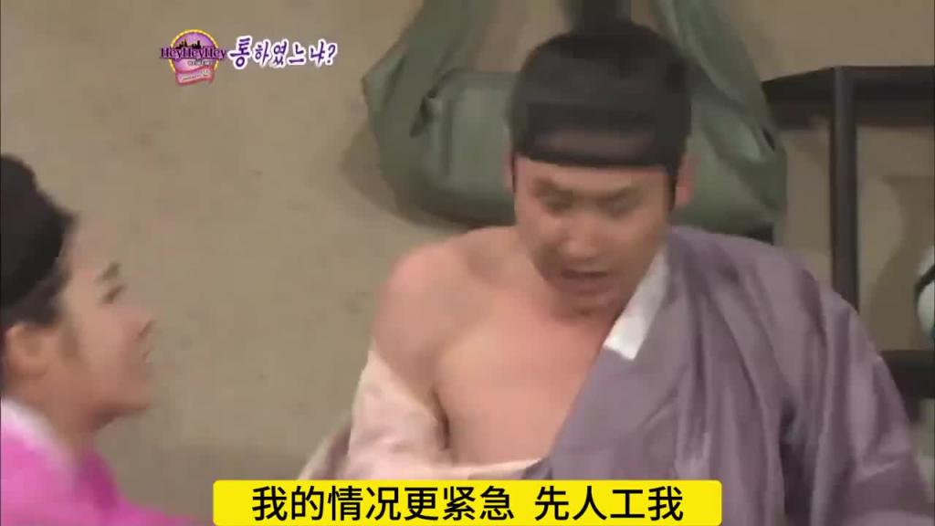 如果两个妹子同时喜欢你,该怎么选择呢,结局万万没想到 预览截图 1