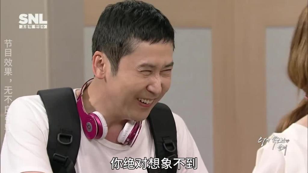 韩国奇葩综艺,克拉拉法庭红衣战袍 预览截图 1
