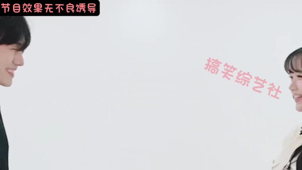 年长、年轻 或者同龄的男性 女生喜欢哪一种呢？ 预览截图 4