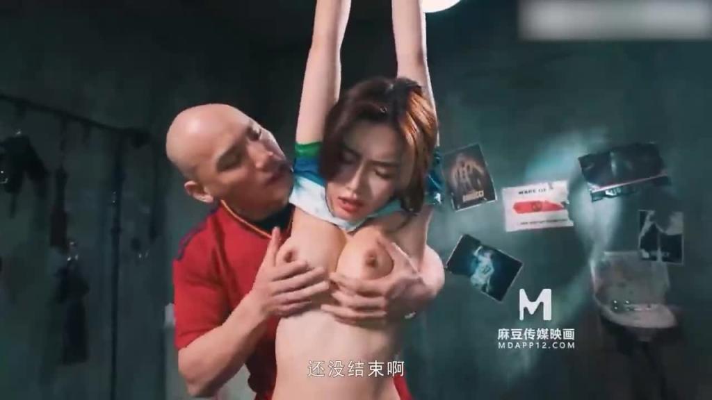 性犯罪者牢房 强制凌辱欧洲杯女球迷 预览截图 3