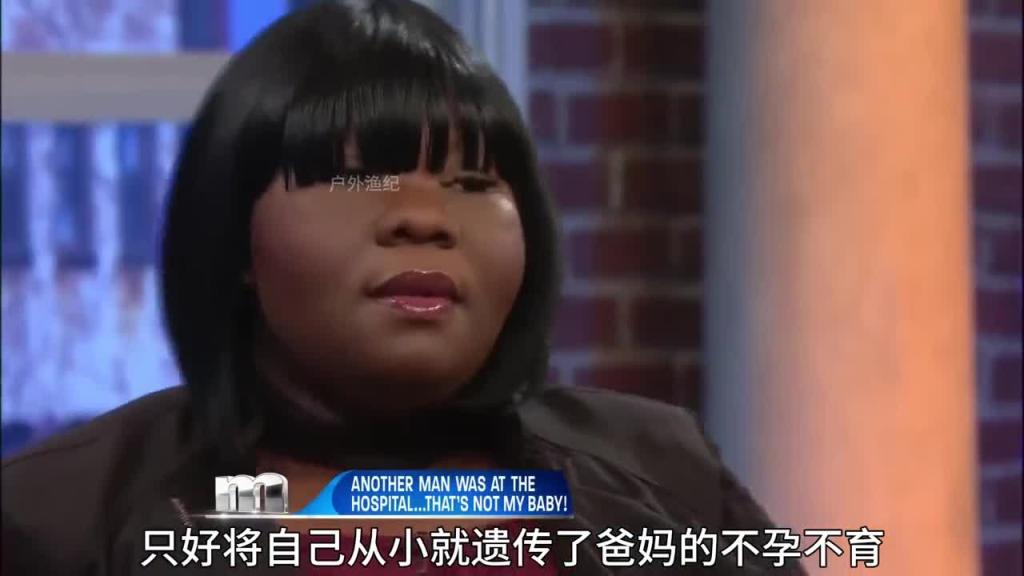 国外奇葩综艺  亲子鉴定之他是爸爸 预览截图 6