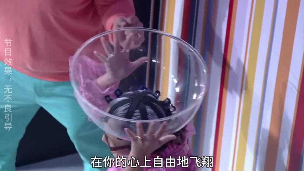 国外奇葩综艺闯关项目,唱完一首歌就能获得丰厚奖金 预览截图 5