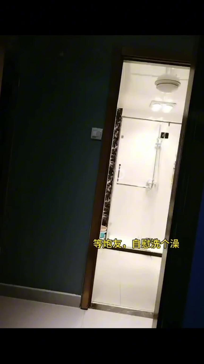 【世界选美】闫羽洛黑历史黄播同城约炮2万！打电话问警察朋友黄播风险，现场普法不漏点不收黑钱就没事？ 预览截图 4