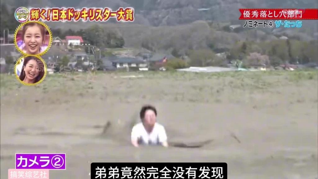 整人大赏!莫名其妙的掉进坑里 预览截图 12