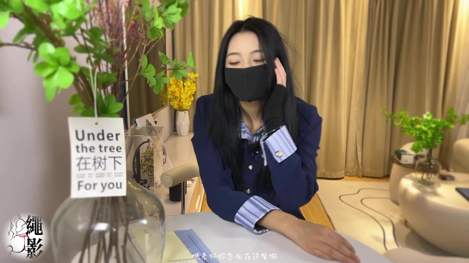 【绳影社】家庭教师的催眠,叛逆少女和她的淫荡母亲一网打尽(第一集) 预览截图 3